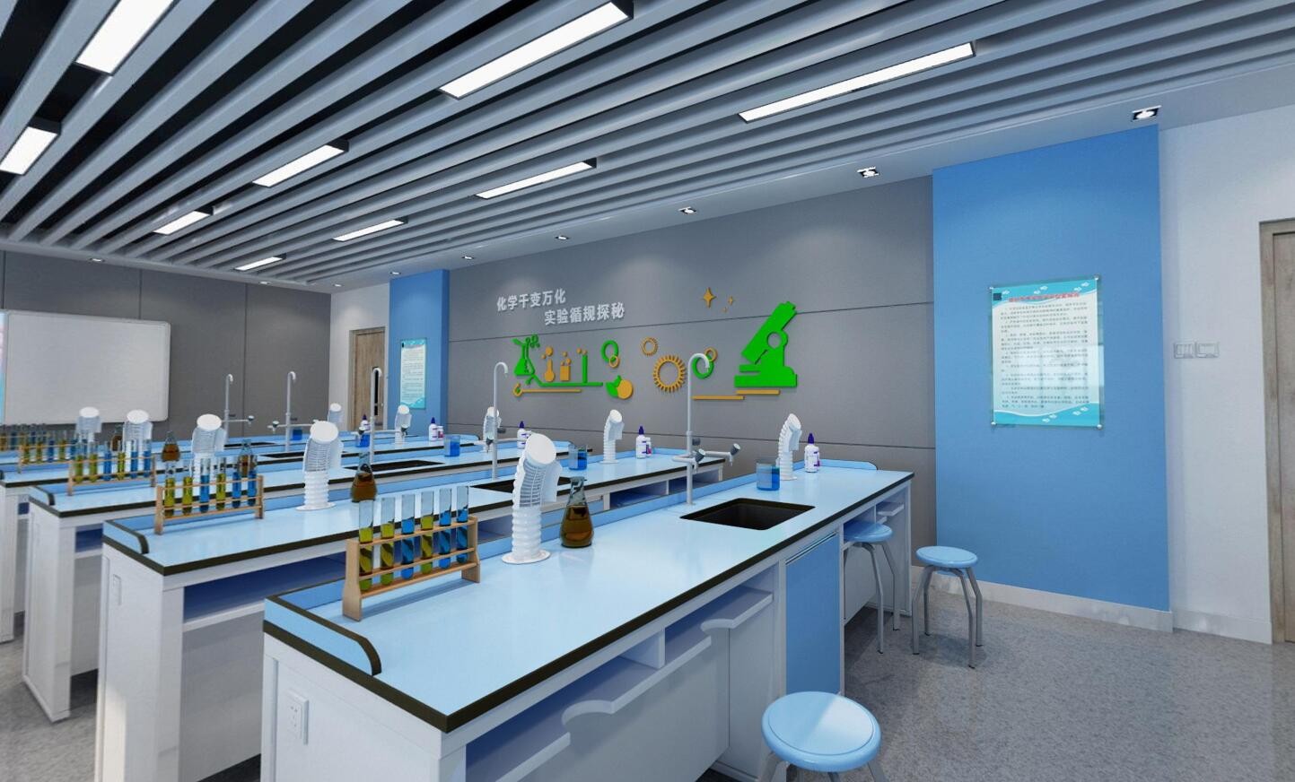 寶山1200平米制藥研發(fā)實驗室設(shè)計效果-第7張圖片-上海古都建筑設(shè)計集團(tuán)
